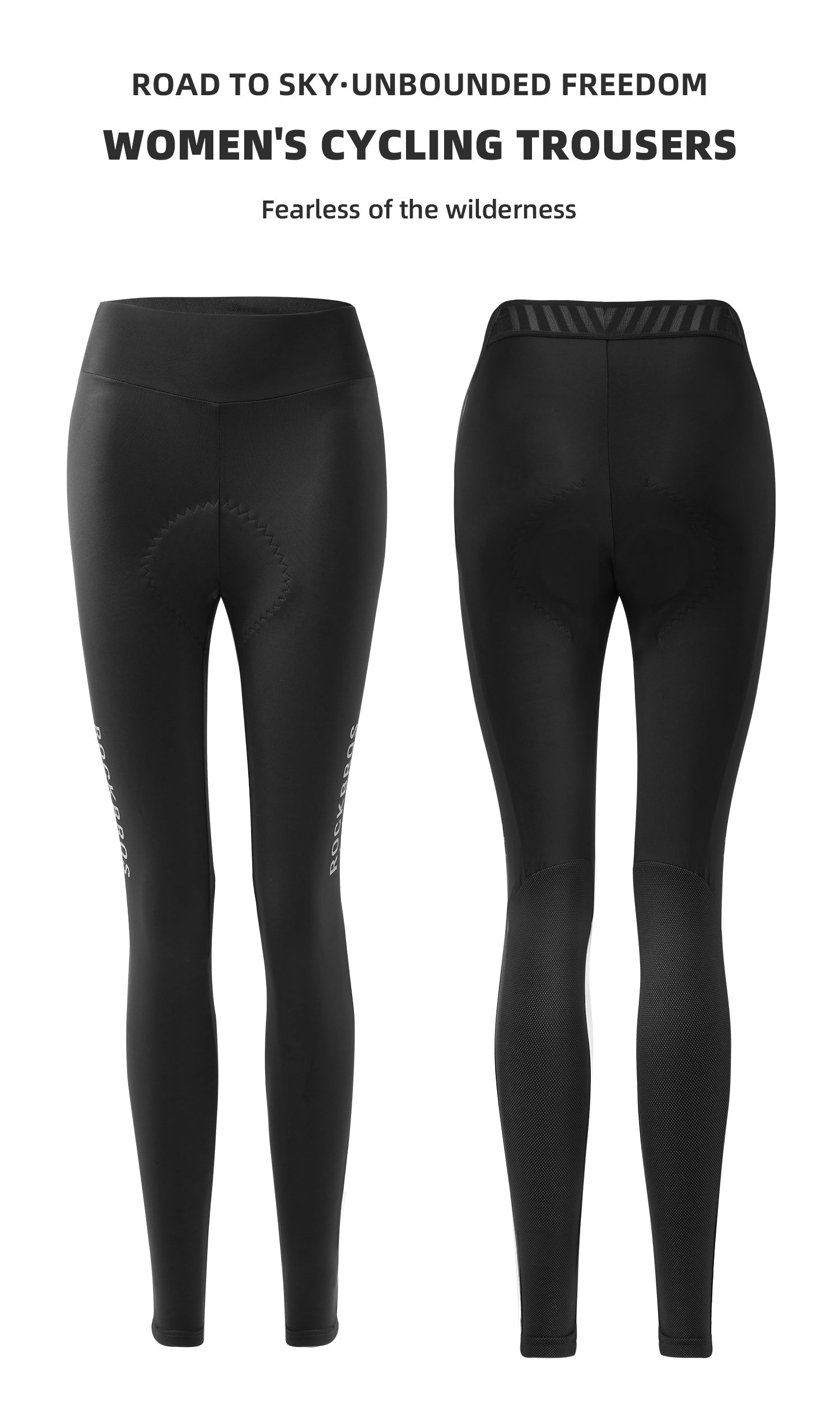 【ROAD TO SKY】by ROCKBROS Women's Cycling Tights in Black