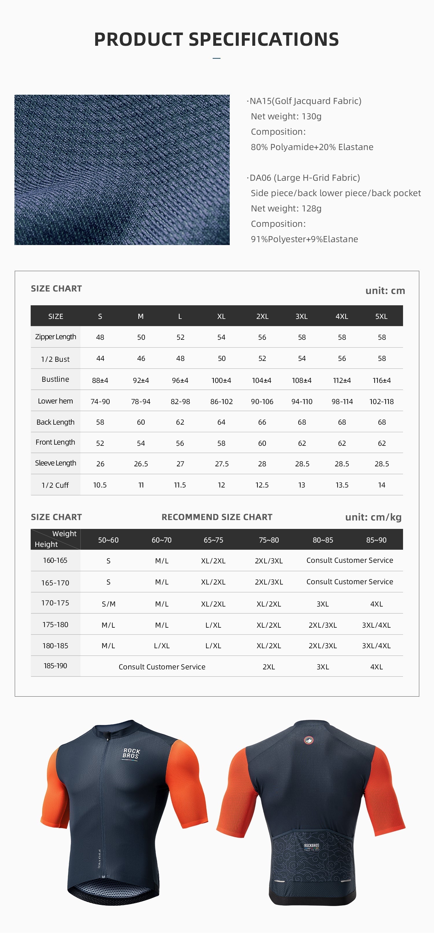 【ROAD TO SKY】by ROCKBROS Men's Short-Sleeve Cycling Jersey in Various Colours