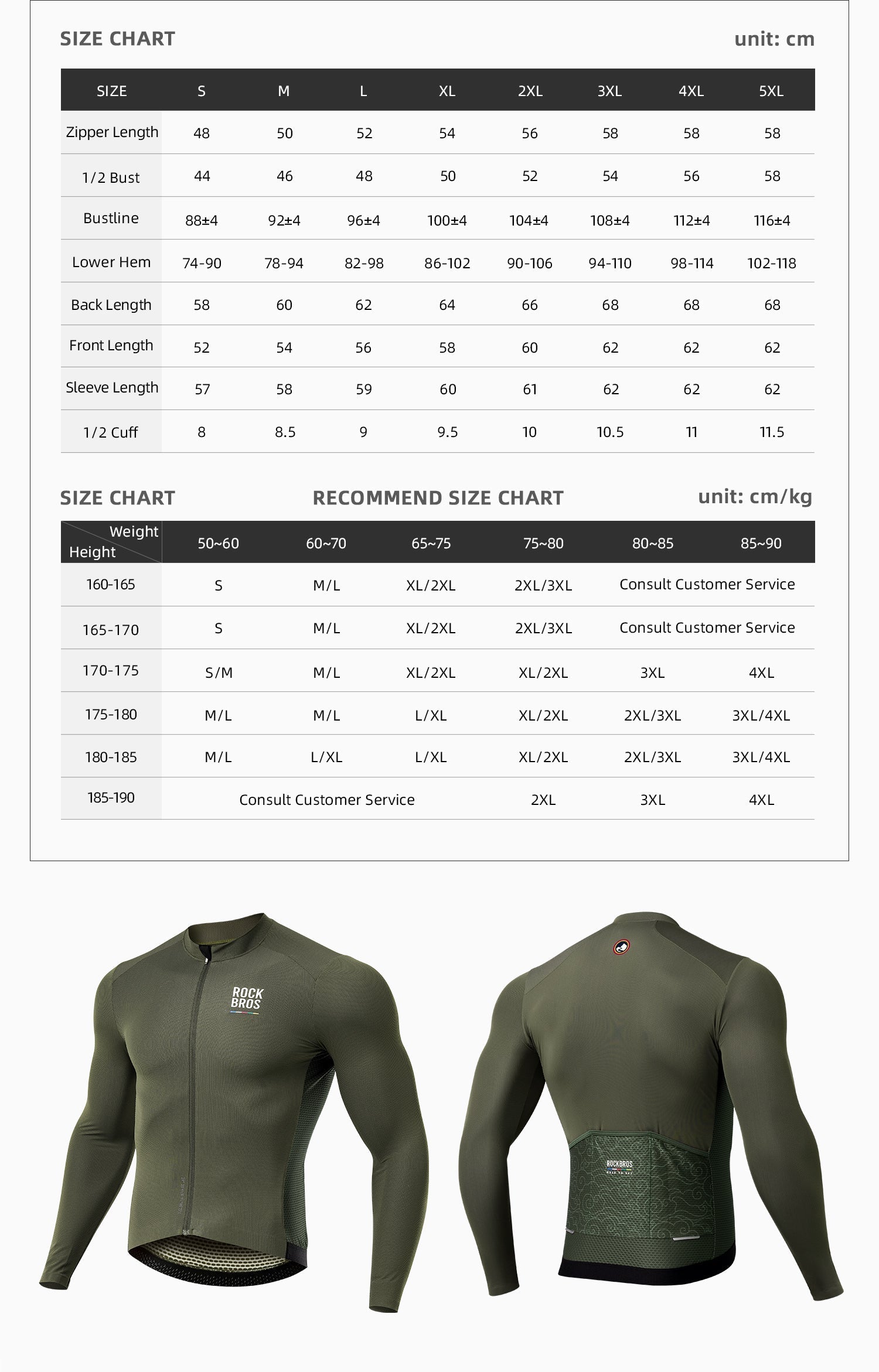 【ROAD TO SKY】by ROCKBROS Men's Long-Sleeve Cycling Jersey in Various Colours