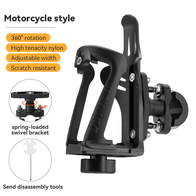 ROCKBROS Motorcycle & Bicycle Water Bottle Cage - Versatile Mount Holder