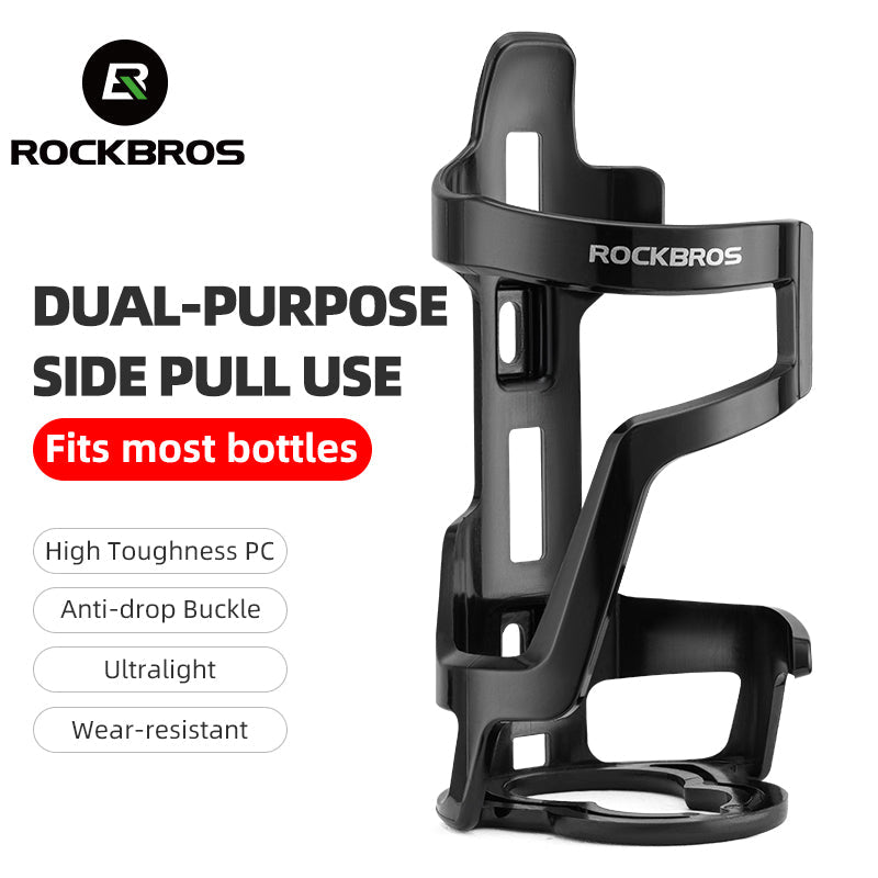 ROCKBROS Lightweight Dustproof Cycling Bottle Cage for MTB & Road Bike