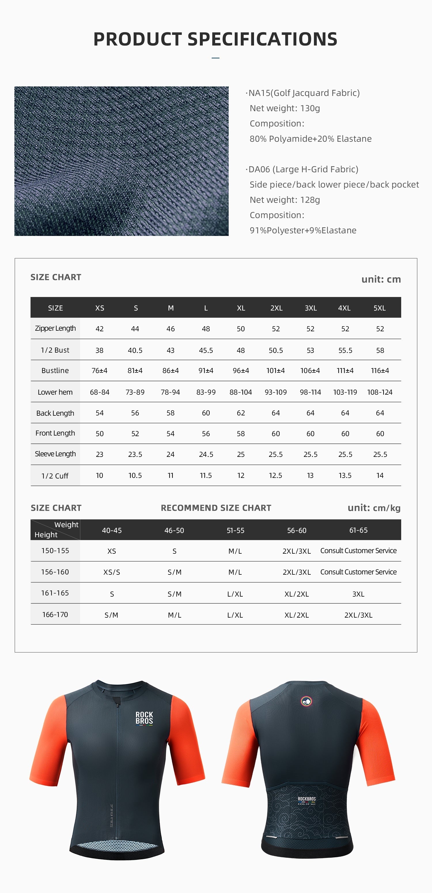 【ROAD TO SKY】by ROCKBROS Women's Short-Sleeve Cycling Jersey in Various Colours