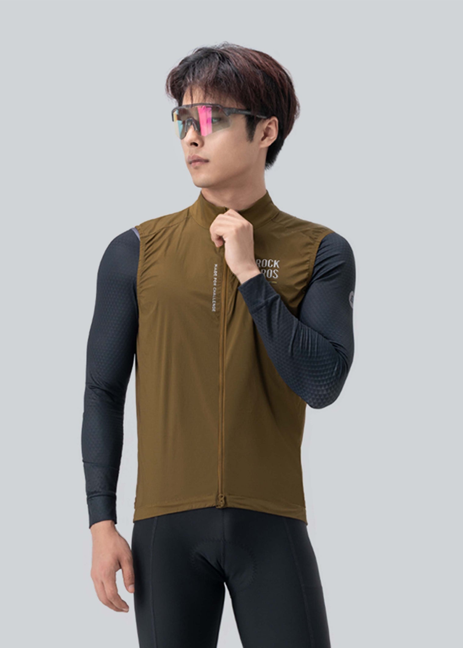 Road to Sky Men's Ultra Lighweight Gilet | ROCKBROS