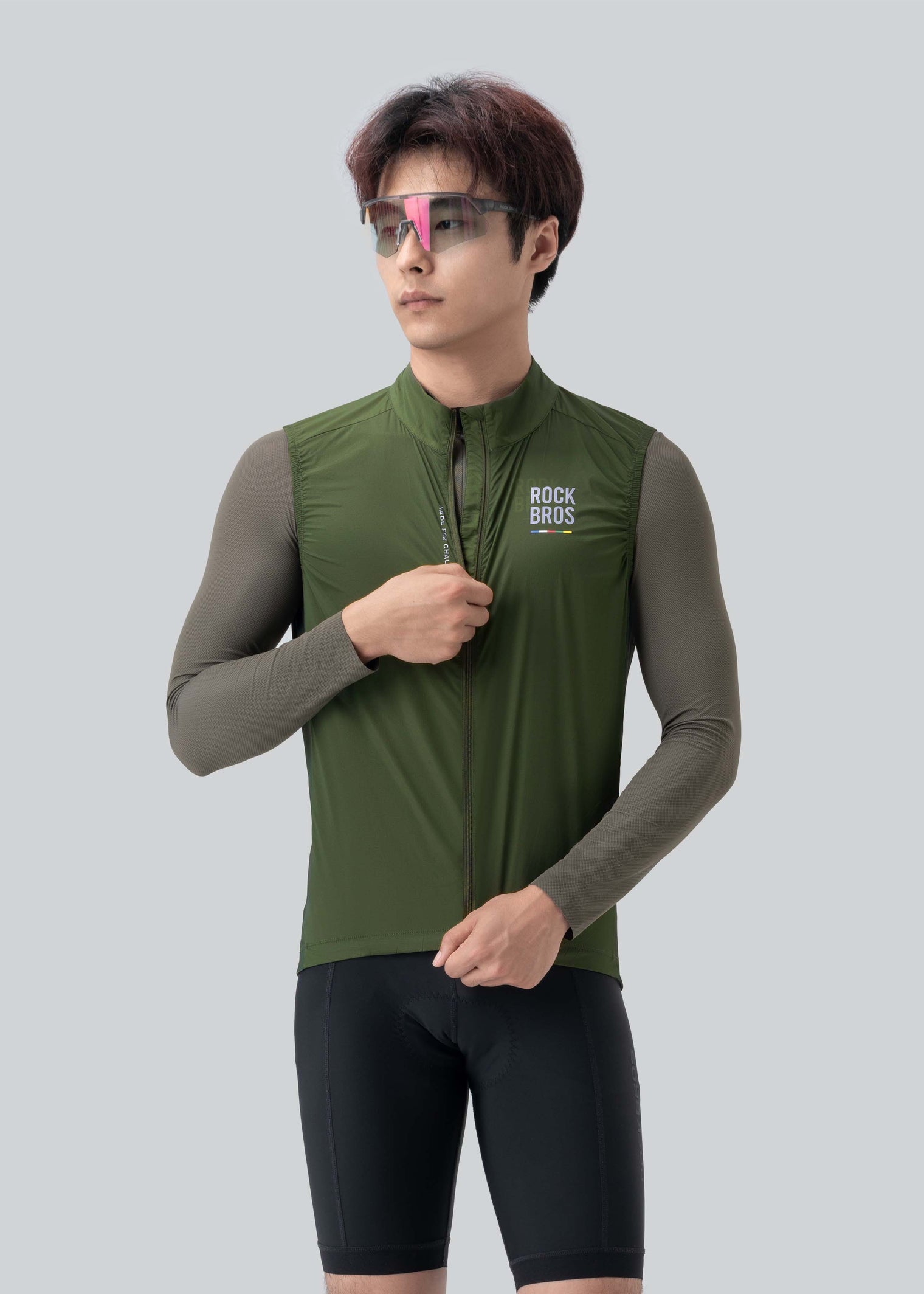 Road to Sky Men's Ultra Lighweight Gilet | ROCKBROS