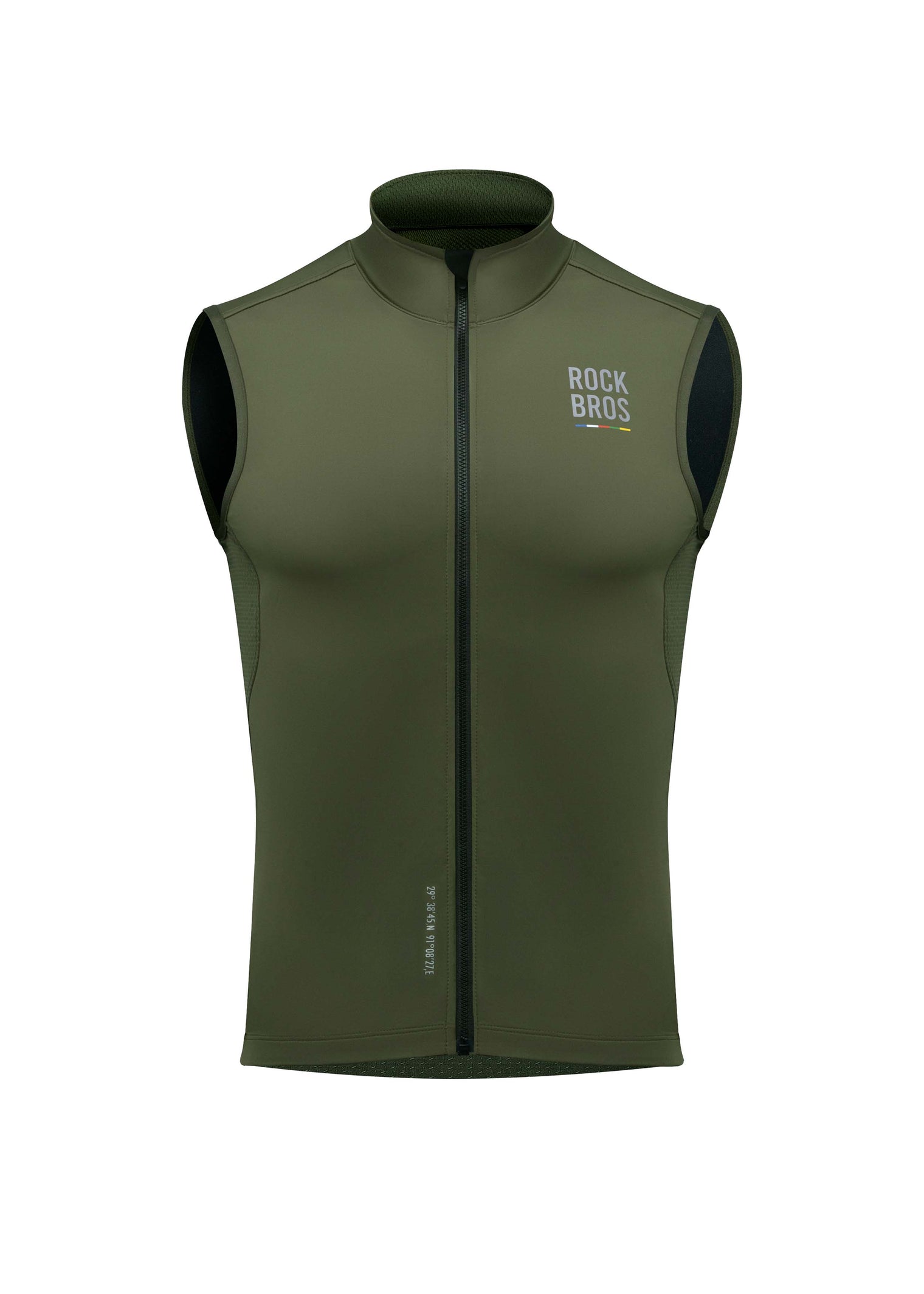 Road to Sky Wind Proof Warm Vest | ROCKBROS