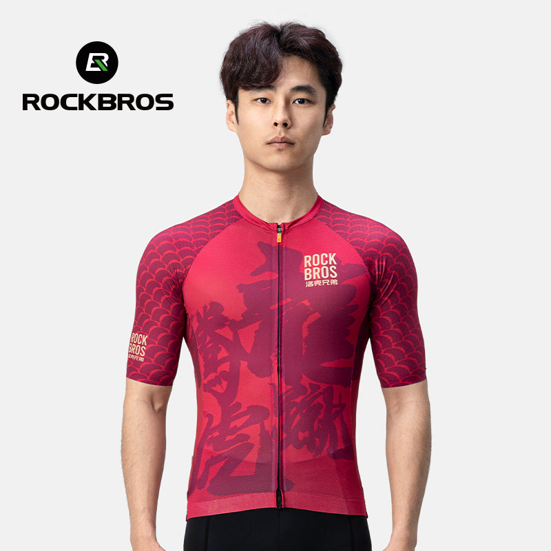 ROCKBROS Dragon Year Paint Model Series Quick Dry Cycling Jersey for Spring Summer