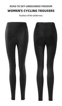 【ROAD TO SKY】by ROCKBROS Women's Cycling Tights in Black