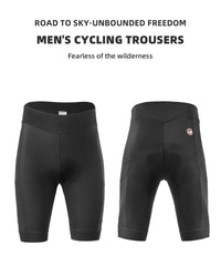 【ROAD TO SKY】by ROCKBROS Men's Cycling Shorts
