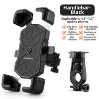 ROCKBROS HW-117 Bike Phone Mount 1s Lock Bike