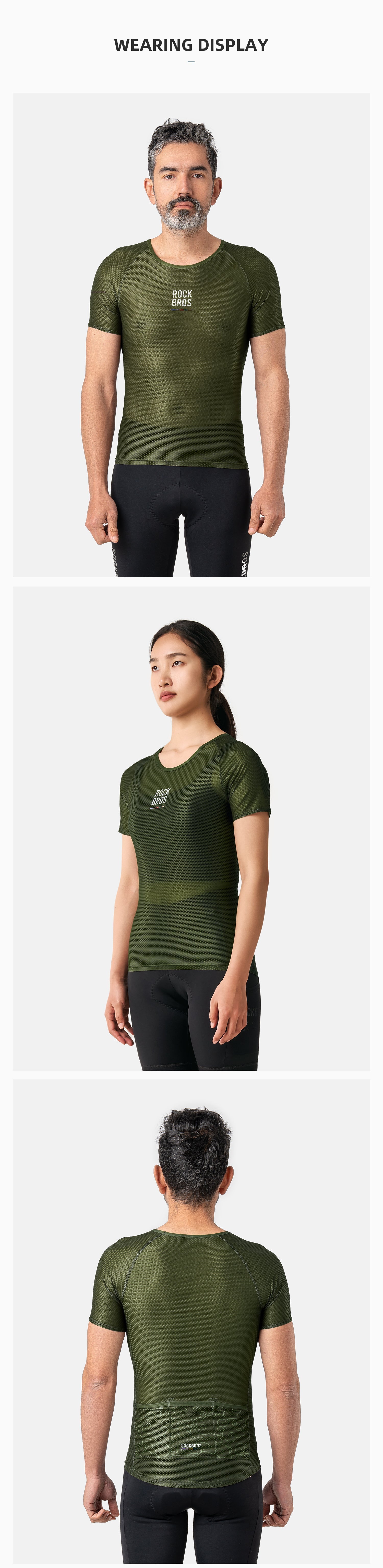 【ROAD TO SKY】by ROCKBROS Unisex Short-Sleeved Mesh Cycling Base Layer in Various Colours