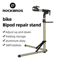 ROCKBROS Adjustable Aluminium Alloy Bike Repair Stand - 60 lb Capacity
