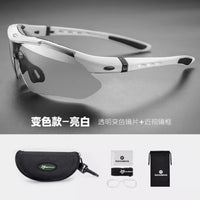 ROCKBROS Cycling Sunglasses Bicycle Photochromic Glasses Full Frame Eyewear