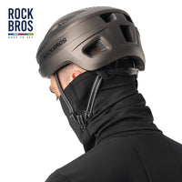 ROCKBROS Spring and Autumn Neck Bib  |Road to Sky