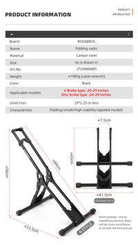 ROCKBROS Carbon Steel Folding Bike Stand