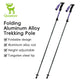 Qunature Foldable Lightweight Aluminum Trekking Pole with Adjustable Height and Grip