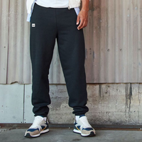 Men's Stencil Track Pants