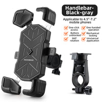 ROCKBROS HW-117 Bike Phone Mount 1s Lock Bike