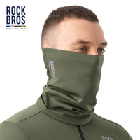 ROCKBROS Spring and Autumn Neck Bib  |Road to Sky