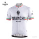 Bianchi Isalle Men's Cycling Jersey (White) Medium