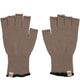 Lightweight - Fingerless Gloves