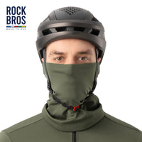 ROCKBROS Spring and Autumn Neck Bib  |Road to Sky
