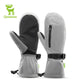 Qunature Full-Palm Ski Gloves | Windproof & Touchscreen | Enhanced Grip