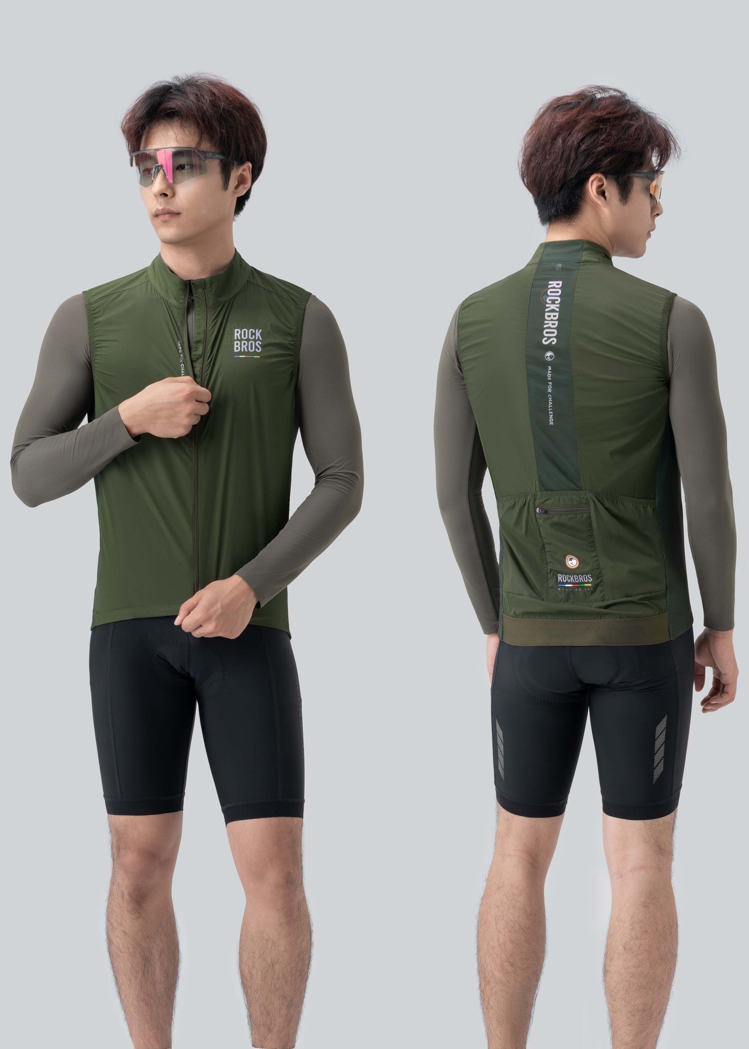 Road to Sky Men's Ultra Lighweight Gilet | ROCKBROS