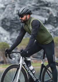 Road to Sky Wind Proof Warm Vest | ROCKBROS