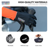 ROCKBROS Road-to-Sky Spring Summer Cycling Gloves Full Finger Touch Screen